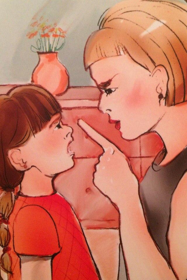 Исцеление внутреннего ребенка
