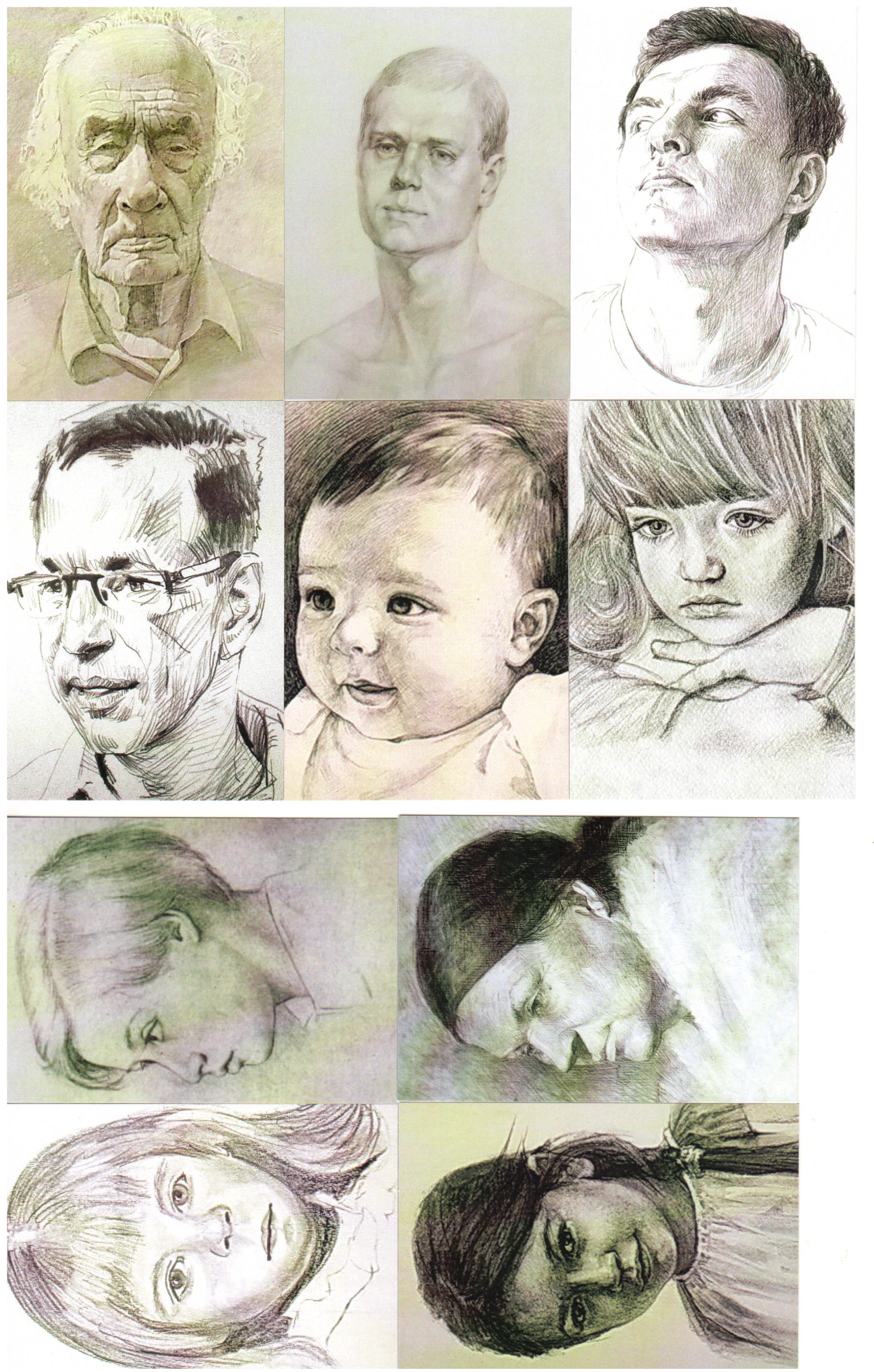 КАРТЫ ЛИЦА