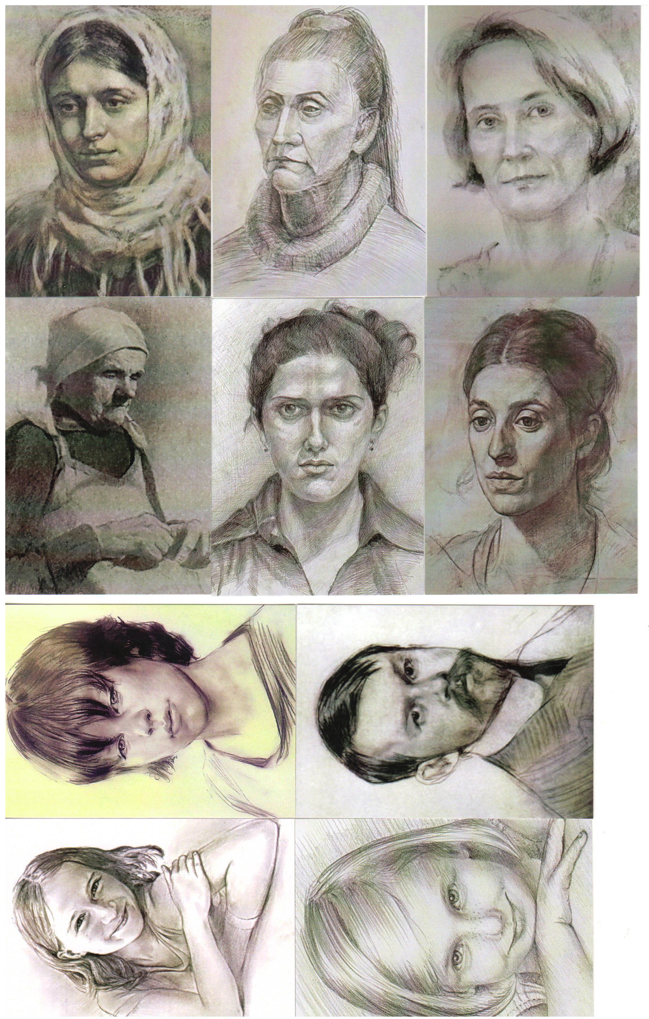 КАРТЫ ЛИЦА