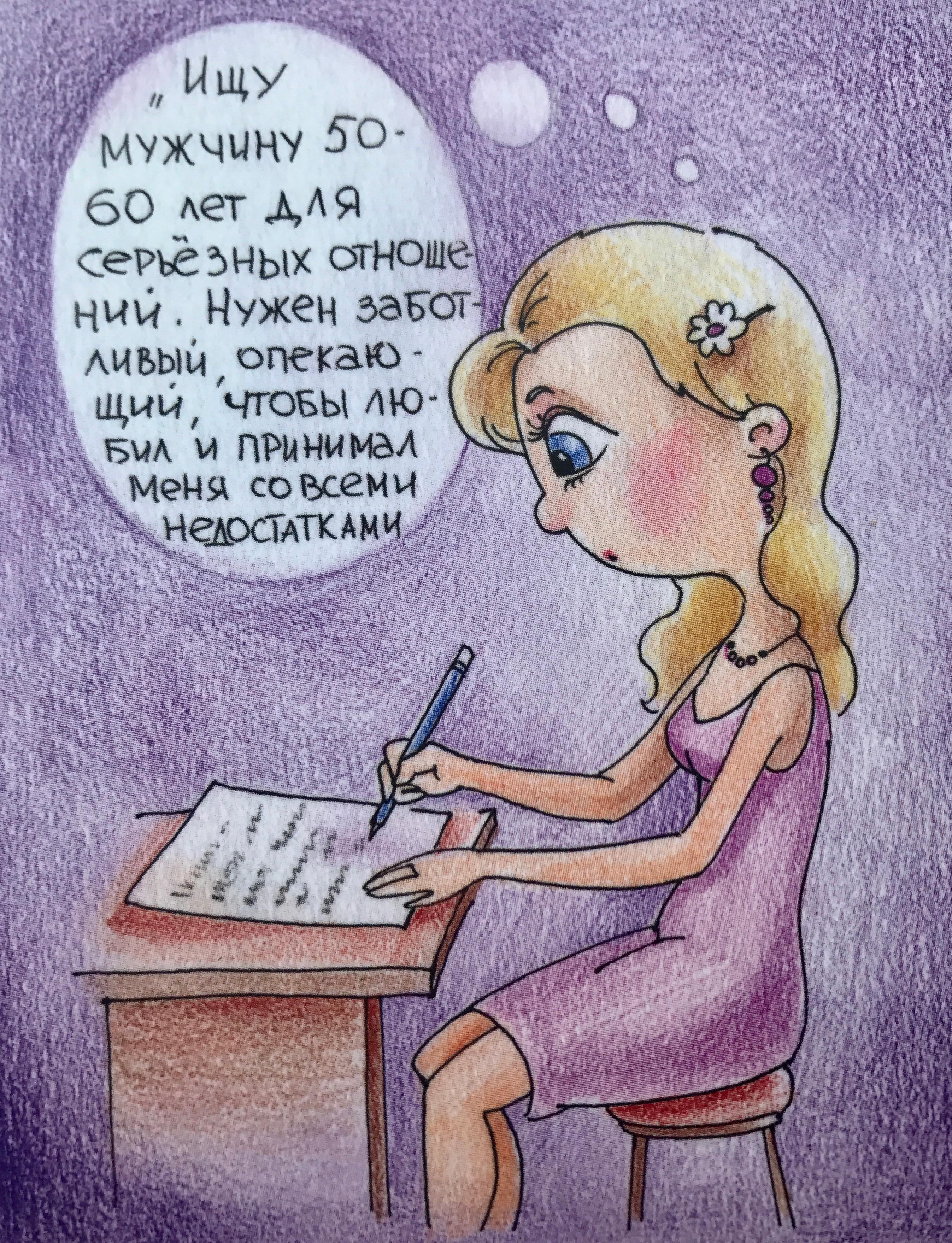 принятые решения